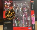 Evangelion Collection (3/3), Ophalen of Verzenden