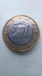 Griekse €1 munt met veel misslagen alle sterren  verschillen, Ophalen of Verzenden, Duitsland, 1 euro
