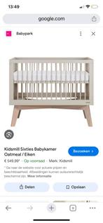 Kidsmill Sixties Ledikant Oatmeal 70x140 - Nieuwstaat!, Ophalen, Nieuw, Ledikant