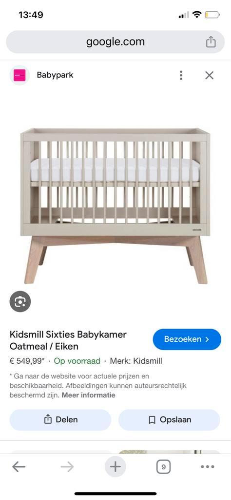 Kidsmill Sixties Ledikant Oatmeal 70x140 - Nieuwstaat!, Kinderen en Baby's, Babywiegjes en Ledikanten, Nieuw, Ledikant, Ophalen