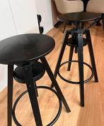 2x IKEA Dalfred Kruk - Verstelbaar!, Ophalen, Gebruikt, In hoogte verstelbaar, 60 tot 90 cm