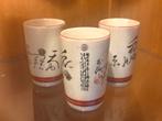 Douwe Egberts Bekertjes / beker mok chinees - 3 stuks, Ophalen of Verzenden