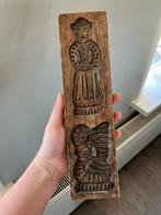 Hout houten plank speculaasplank vintage, Antiek en Kunst, Antiek | Keukenbenodigdheden, Ophalen of Verzenden