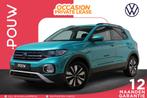 Volkswagen T-Cross 1.0 TSI 110pk DSG Move | Navigatie | Clim, 12 maanden, Gebruikt, Das WeltAuto Volkswagen, Bedrijf
