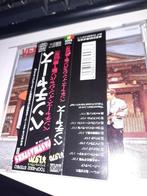 CD MEGA RARE The Ventures ‎– In Japan, Ophalen of Verzenden, Zo goed als nieuw, 1980 tot 2000