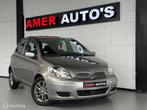 Toyota Yaris 1.3 VVT-i /Automaat/2e eign/Airco/5drs/Zuinig!, Auto's, 1299 cc, Gebruikt, Zwart, Bedrijf