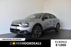 Citroen Ë-C4 X Shine 50 kWh DIRECT RIJDEN! | ELEKTRISCHE ST, 136 pk, Zwart, Leder en Stof, Adaptive Cruise Control