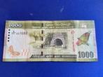 Sri Lanka 1000 Rupee biljet, Ophalen of Verzenden, Zuid-Azië, Los biljet