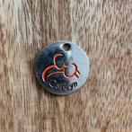 WinkelWagenMunt: Careyn, Ophalen of Verzenden