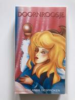 DOORNROOSJE (VHS), Alle leeftijden, Ophalen of Verzenden, Zo goed als nieuw