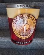 Gezocht, Verzamelen, Blikken, Ophalen of Verzenden, Gebruikt, Koffie, Douwe Egberts