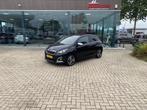 Peugeot 108 1.0 e-VTi Allure TOP! COMPLEET!, Voorwielaandrijving, Gebruikt, Euro 6, 4 stoelen