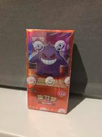 Pokemon TCG Gem Pack VOL. 3 Booster Box, Hobby en Vrije tijd, Verzamelkaartspellen | Pokémon, Ophalen of Verzenden, Nieuw, Boosterbox