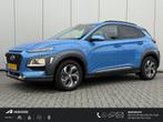 Hyundai Kona 1.6 GDI HEV Fashion / NL Auto / Trekhaak 1.300, Stof, Euro 6, 2 kWh, Blauw