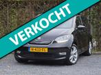 Skoda Citigo e-iV EV Style * 12 MND GARANTIE! *, 83 pk, Gebruikt, 260 km, Citigo