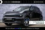 Lynk & Co 01 1.5 Plug-in Hybrid | 360 camera | Panoramadak |, 12 maanden, Stof, 1800 kg, Zwart