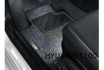 Hyundai i20 (11/20-) Mattenset (4x) tekst 'i20' Origineel! Q, Auto-onderdelen, Interieur en Bekleding, Verzenden, Nieuw, Hyundai