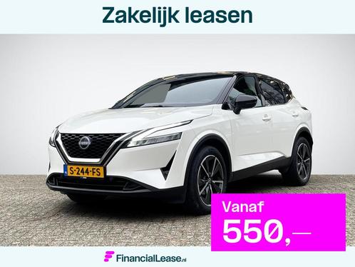 Nissan Qashqai 1.3 MHEV Xtronic Tekna Cold Pack | Two-Tone L, Auto's, Nissan, Bedrijf, Lease, Financial lease, Qashqai, 360° camera