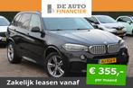 BMW X5 xDrive40e High Exe. M Sport € 25.950,00, Auto's, BMW, Nieuw, Origineel Nederlands, 5 stoelen, Dodehoekdetectie