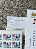 Consumptiebon Dierenpark Amersfoort twv € 20 voor € 15, Eén persoon, Cadeaubon, Overige typen