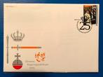 Zilveren Regeringsjubileum 2005, met penning., Postzegels en Munten, Penningen en Medailles, Nederland, Overige materialen, Verzenden