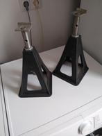 Steunen, Ophalen, Nieuw