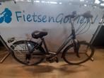 damesfiets Threk,28 inch,49 cm,24 versnell.AFGEPRIJSD, Fietsen en Brommers, Fietsen | Dames | Damesfietsen, Versnellingen, Overige merken