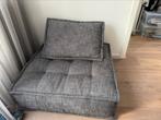 Lounge stoel loods 5, Huis en Inrichting, Banken | Sofa's en Chaises Longues, Ophalen, Zo goed als nieuw, Eenpersoons, Minder dan 150 cm