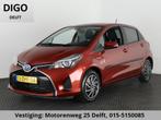Toyota Yaris 1.5 HYBRID STYLE PACK AUTOMAAT 56.000 KM! DEALE, Auto's, Toyota, Gebruikt, 4 cilinders, Origineel Nederlands, Bedrijf