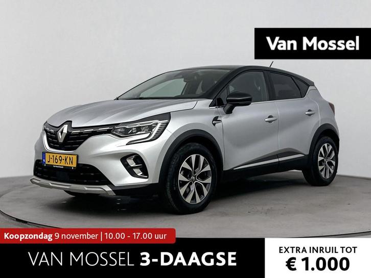 Renault Captur 1.0 TCe Intens 100PK | Navigatie | Achteruitr, Auto's, Renault, Bedrijf, Te koop, Captur, ABS, Achteruitrijcamera