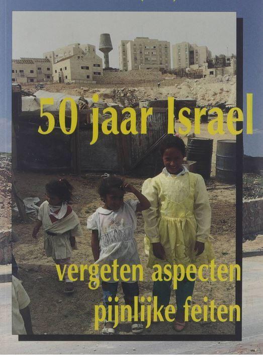 Vijftig Jaar Israel  + allerlei landkaarten, Verzenden, Nieuw, Europa