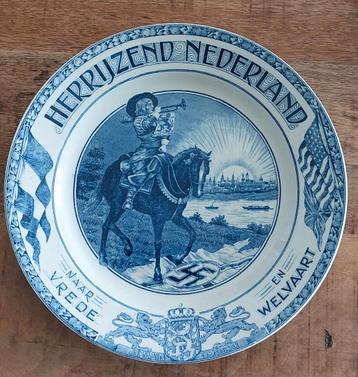 Antiek wandbord einde tweede wereldoorlog 23cm. beschikbaar voor biedingen