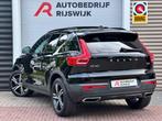 Volvo XC40 2.0 T4 R-Design Pano/H&K/Camera, Auto's, Volvo, 12 maanden, 15 km/l, Euro 6, Zwart