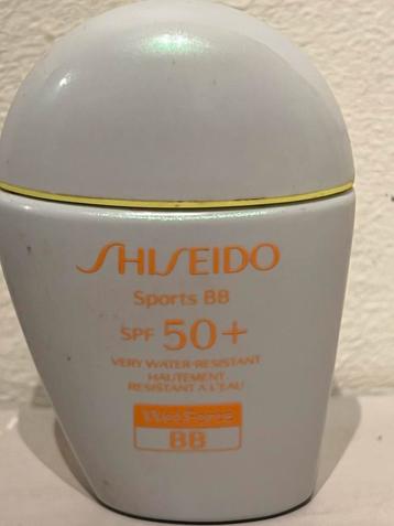 SHISEIDO Sun Care Sports BB SPF 50   kleur: Light  / Naturel beschikbaar voor biedingen
