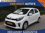 Kia Picanto 1.0 MPi ComfortPlusLine | CARPLAY | CAMERA | AIR, Auto's, Kia, Voorwielaandrijving, Stof, Gebruikt, Met garantie (alle)