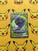 Arbok Ex 185/165, Verzenden, Zo goed als nieuw, Losse kaart, Foil