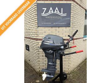 Yamaha F25GMHL 25Pk langstaart injectie nieuw 4takt 2024 beschikbaar voor biedingen