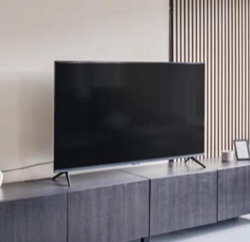 Samsung TV beschikbaar voor biedingen