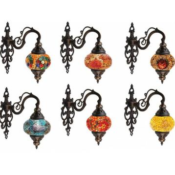 Diverse Oosterse Arabische Marrakech glasmozaiek wandlamp beschikbaar voor biedingen
