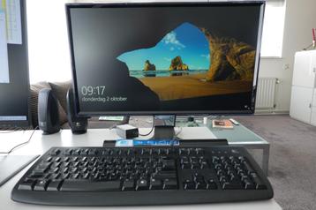 PC Intel Core i7 6700K met A-merk componenten beschikbaar voor biedingen