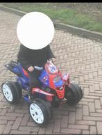 Injusa spidey quad, Ophalen, Zo goed als nieuw