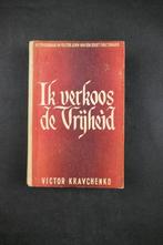 Victor Kravchenko Ik verkoos de vrijheid, Verzenden, Europa, Victor Kravchenko, 20e eeuw of later