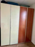 4 deurs linnenkast, Huis en Inrichting, Kasten | Kledingkasten, 200 cm of meer, 150 tot 200 cm, Met hangruimte, 50 tot 75 cm