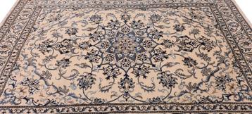 Perzisch tapijt Nain 232 x 160 kleed/vloerkleed/korting 35% beschikbaar voor biedingen