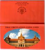 Thailand Munten 1995, Postzegels en Munten, Ophalen of Verzenden, Zuid-Azië, Setje
