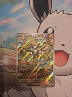Magneton (SVP 159)
SV Black Star Promos, Verzenden, Nieuw, Losse kaart, Foil