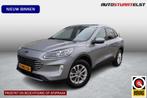 Ford Kuga 2.5 PHEV Titanium dealer onderhoud voertuig zit no, Auto's, Ford, Te koop, Zilver of Grijs, Gebruikt, 750 kg