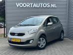 Kia Venga 1.6 CVVT Comfort Pack Automaat | Cruise Control |, Auto's, Euro 5, 4 cilinders, Beige, Origineel Nederlands