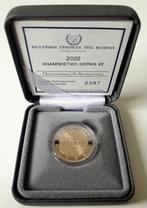 Cyprus 2 euro 2022 Erasmus Proof kwaliteit, Verzenden, Cyprus, 2 euro, Losse munt