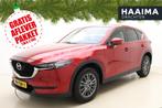 Mazda CX-5 2.0 SkyActiv-G 165 Skylease GT | 2.000 kg trekgew, Auto's, Mazda, 1998 cc, Gebruikt, 4 cilinders, 2000 kg